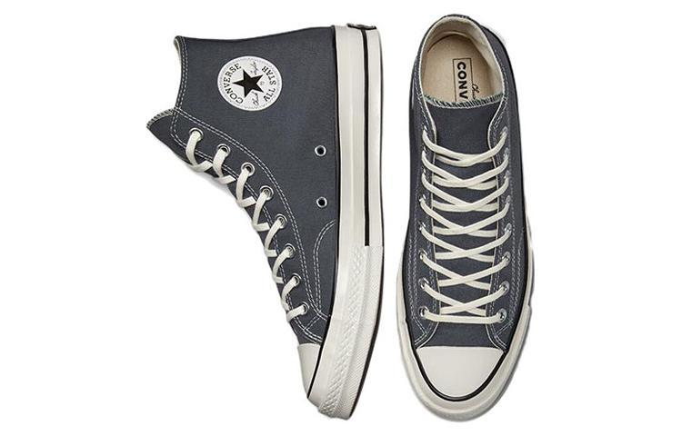 Converse Chuck Taylor All Star 1970s