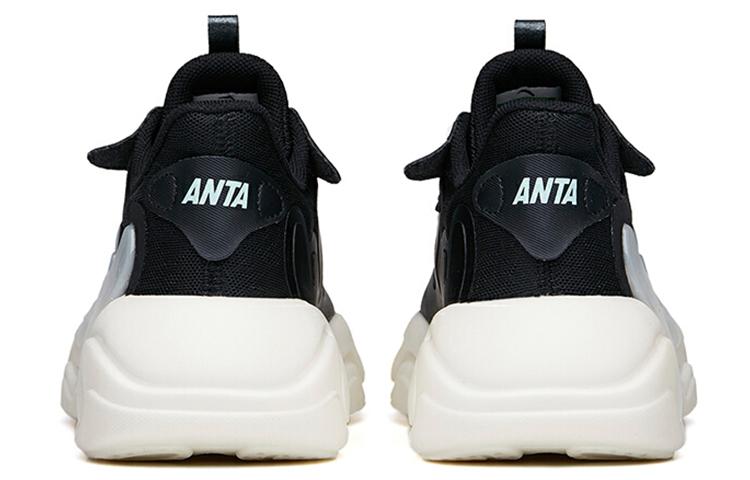 Anta 2.0