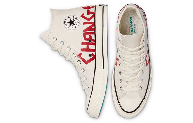 Converse Chuck Taylor All Star1970s