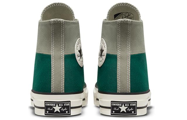 Converse Chuck Taylor All Star1970s