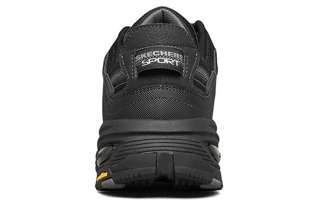 Skechers Vigor 3.0