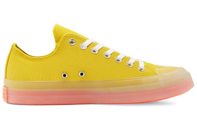 Converse Chuck Taylor All Star Cx Ox