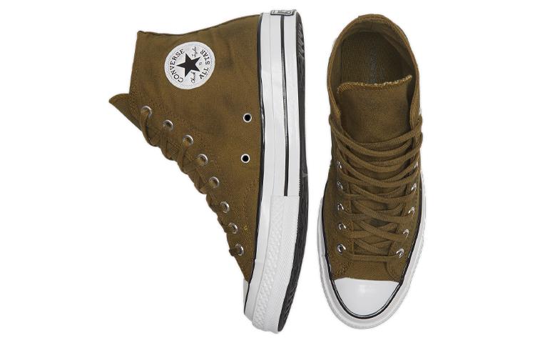 Converse Chuck Taylor All Star1970s