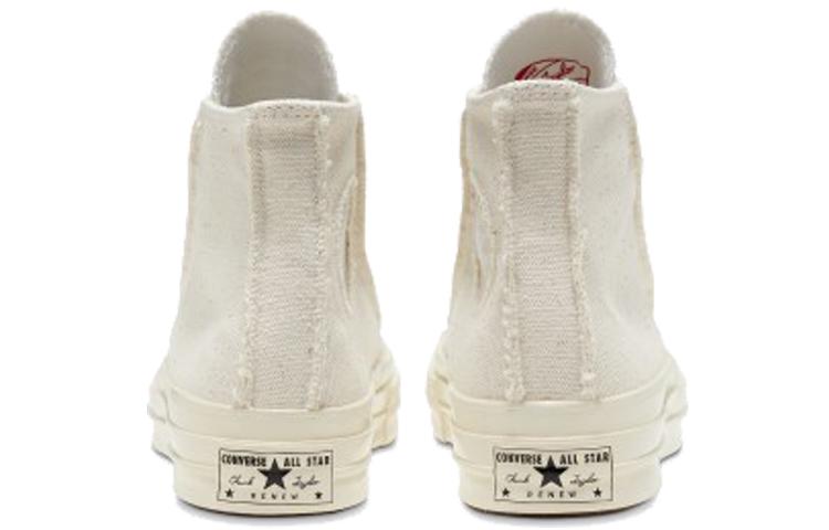 Converse Chuck Taylor All Star