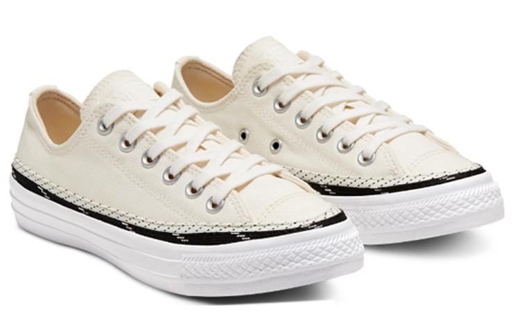 Converse Chuck Taylor All Star Trail