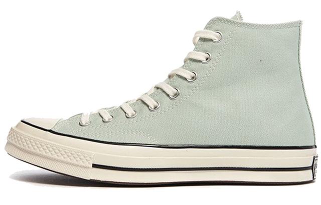 Converse Chuck Taylor All Star Hi