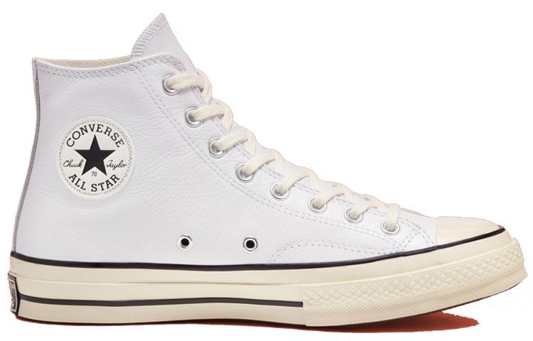 Converse Chuck Taylor All Star1970s