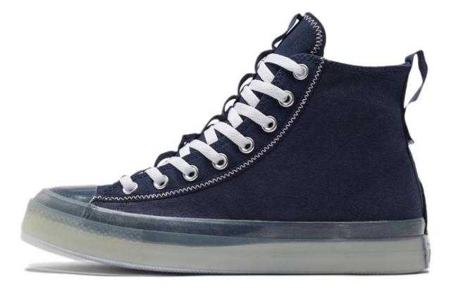 Converse Chuck Taylor All Star CX Explore