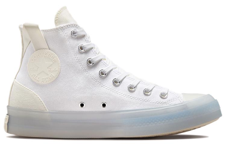 Converse All Star CX chuck taylor