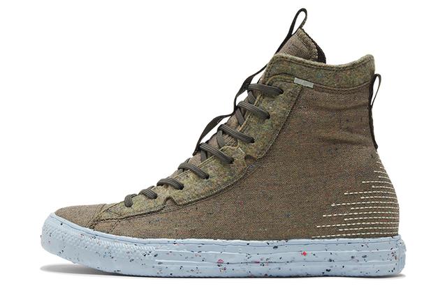 Converse All Star Crater Chuck Taylor
