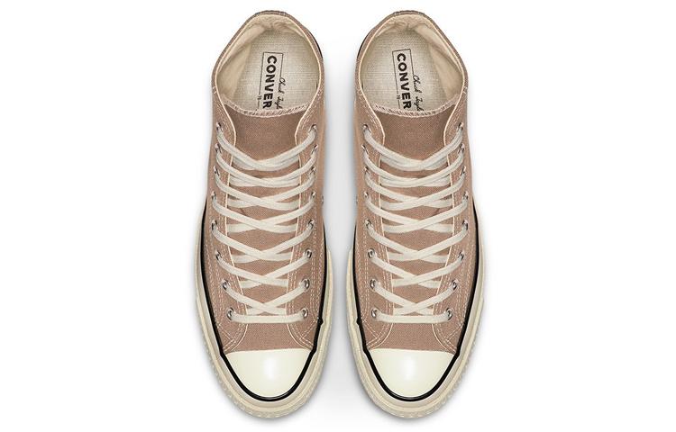 Converse Chuck Taylor All Star1970s