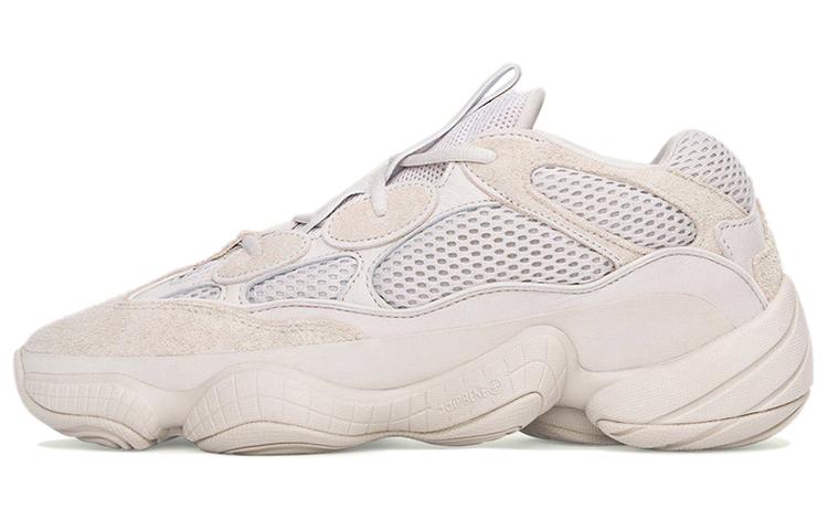 adidas originals Yeezy 500 "Blush"