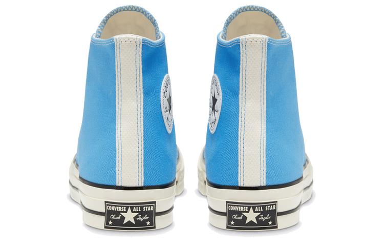 Converse 1970s Varsity Remix Chuck