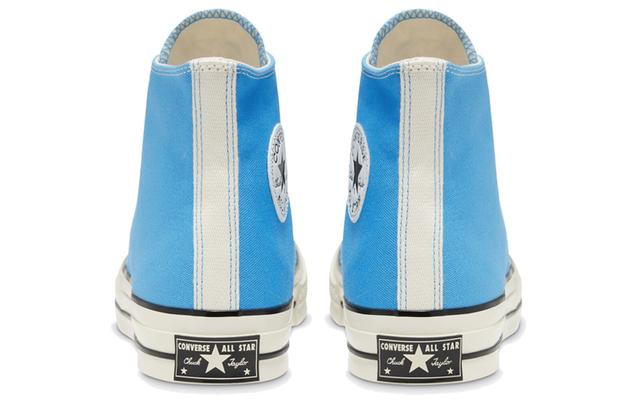 Converse 1970s Varsity Remix Chuck