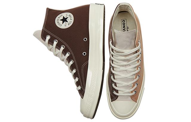 Converse Chuck Taylor All Star 1970s