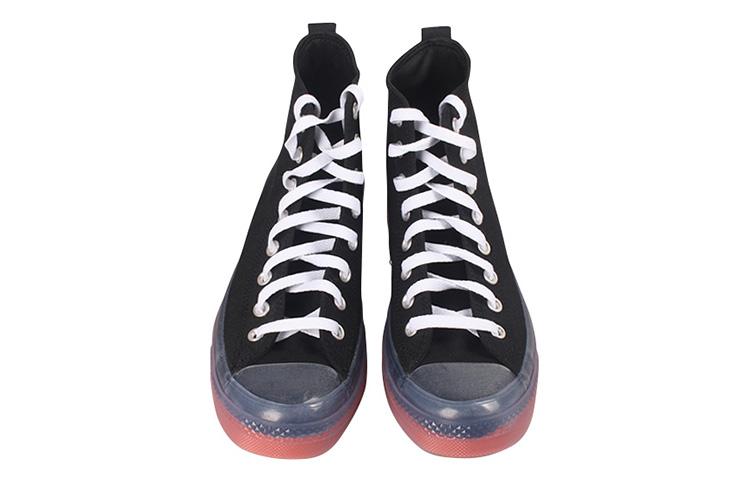 Converse Chuck Taylor All Star Cx