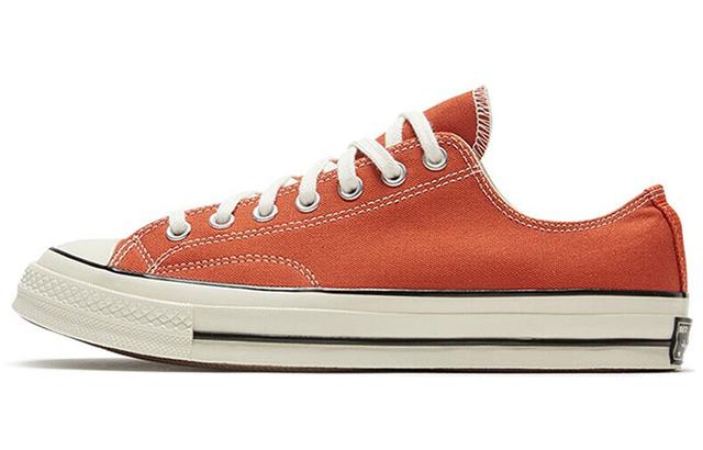 Converse Chuck Taylor All Star 1970s