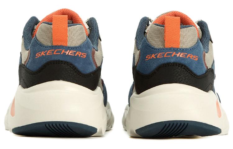 Skechers Stamina Airy