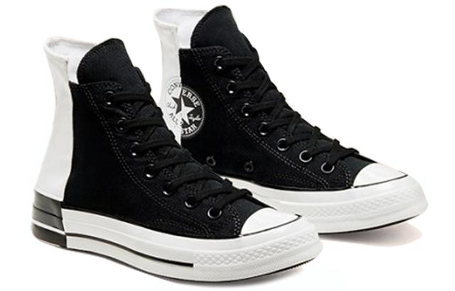 Converse Chuck Taylor All Star 1970s