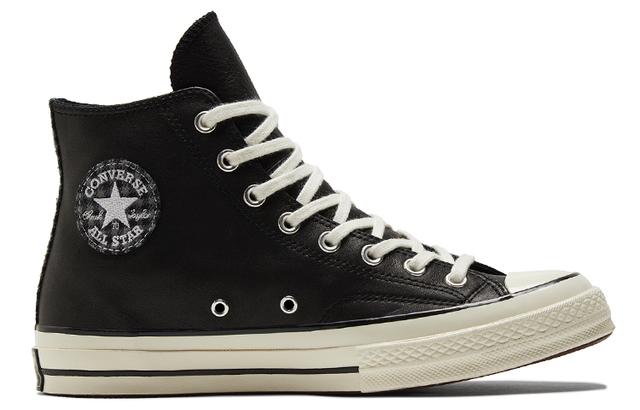 Converse Chuck Taylor All Star 1970s