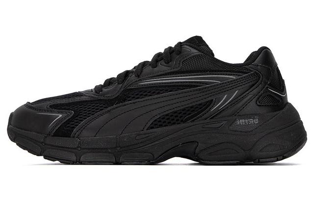 PUMA Teveris Nitro Base