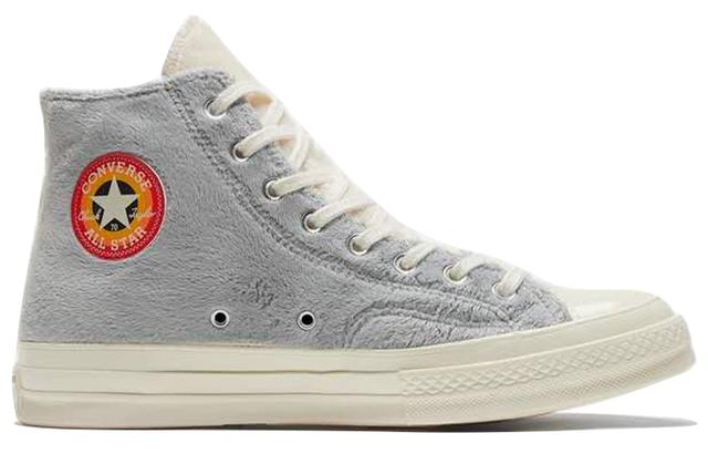 Bugs Bunny x Converse 1970s Chuck Taylor All Star