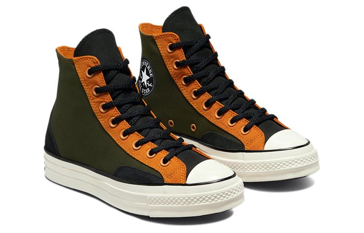 Converse Chuck Taylor All Star 1970s