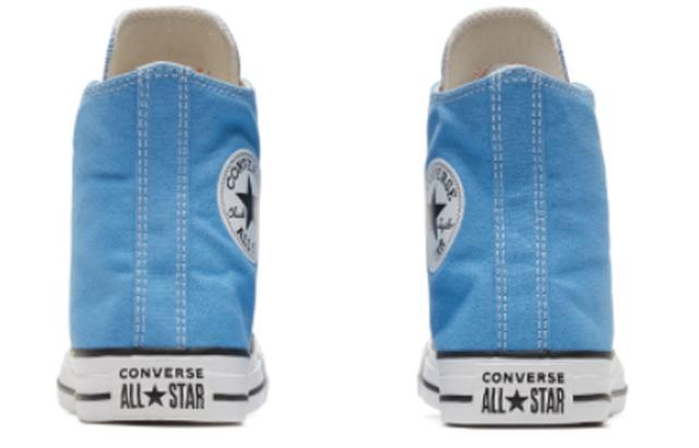 Converse All Star BB Prototype CX Chuck Taylor