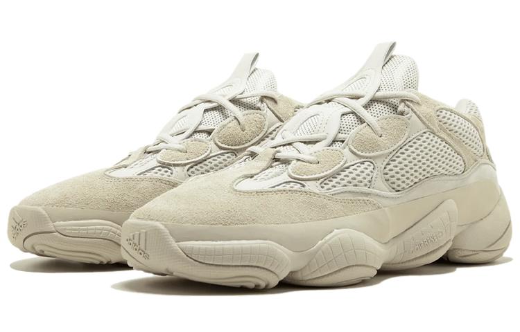 adidas originals Yeezy 500 "Blush" 2018