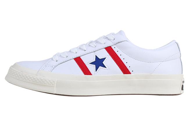 Converse One Star Academy