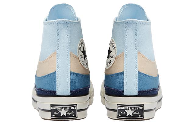 Converse 1970s Chuck Taylor All Star