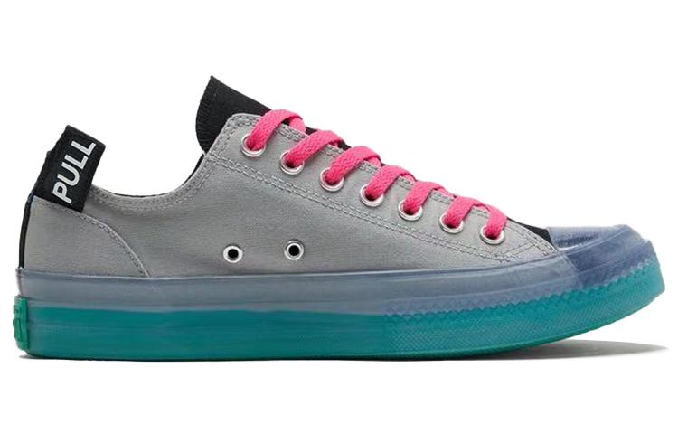 Converse Chuck Taylor All Star