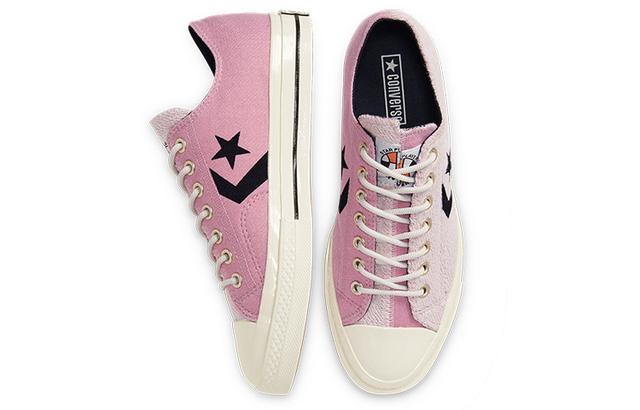 Converse Reverse Terry Star Player