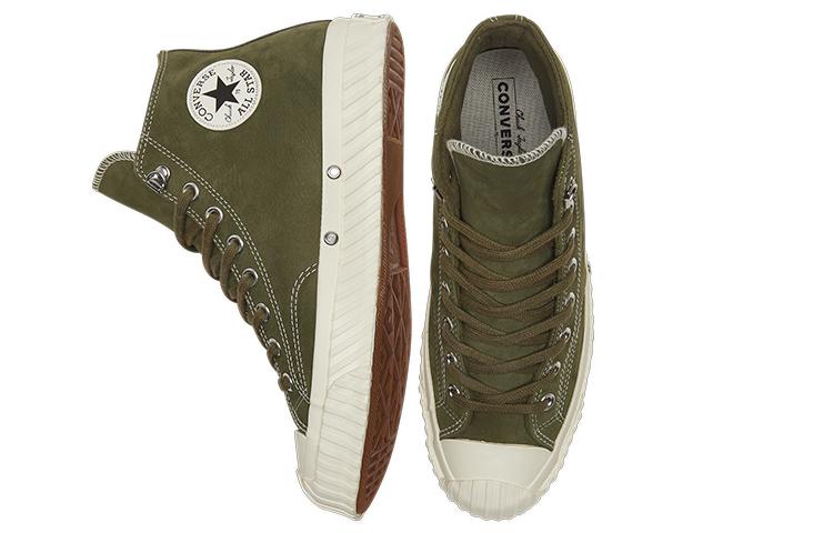 Converse Chuck Taylor All Star