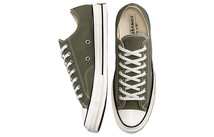 Converse Chuck 70