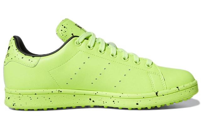 adidas originals StanSmith Primegreen