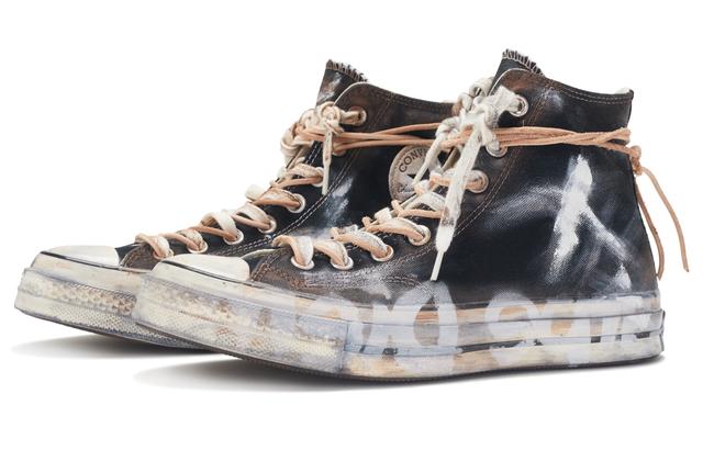 Converse Chuck Taylor All Star 1970s