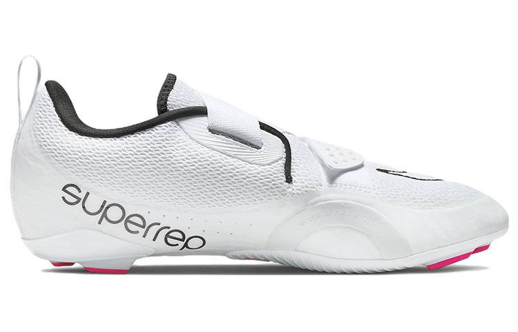 Nike SuperRep Cycle 2 Next Nature