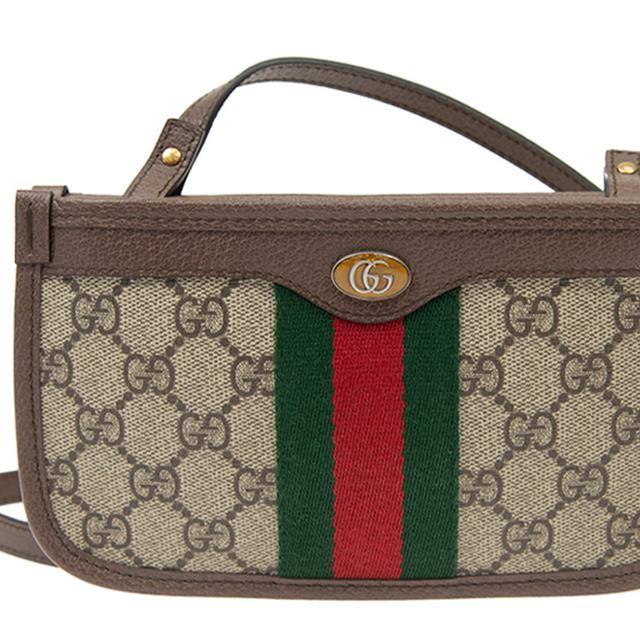 GUCCI OphidiaLogo