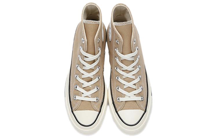 Converse 1970s chuck taylor