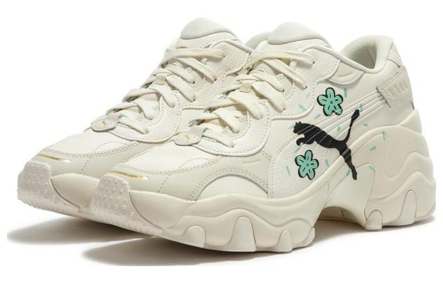 PUMA Pulsar Wedge Wns Cat Logo