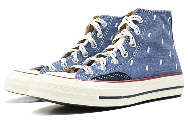 Converse 1970s chuck taylor all star hi