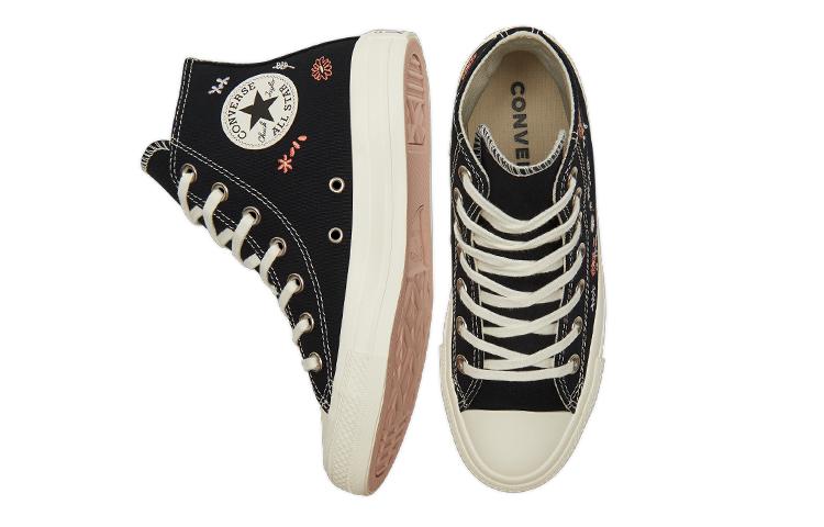 Converse Chuck Taylor All Star Chuck Taylor