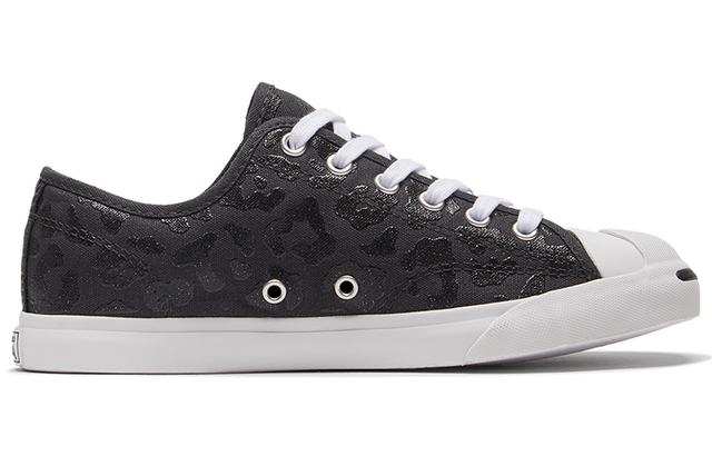 Converse Jack Purcell Lp