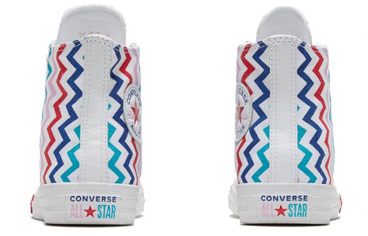 Converse Chuck Taylor All Star