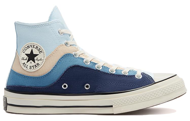 Converse 1970s Chuck Taylor All Star