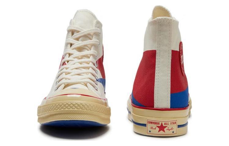 Converse Chuck 70 Plus Retro Egglet