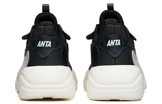 Anta 2.0