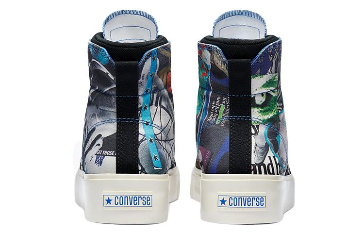 Converse Skidgrip "Beat The World"