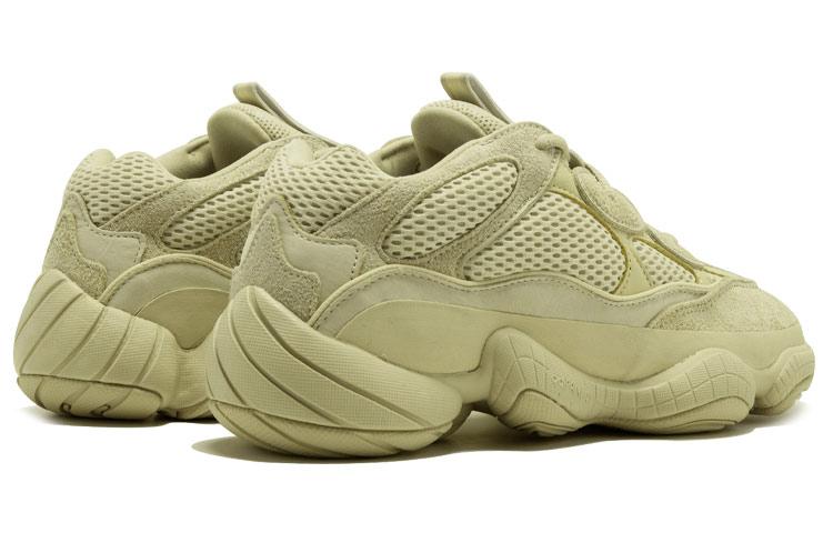 adidas originals Yeezy 500 "Supermoon Yellow" 2018